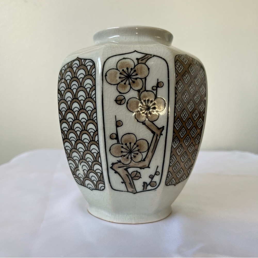 Vintage Ginger‎ Jar/Vase